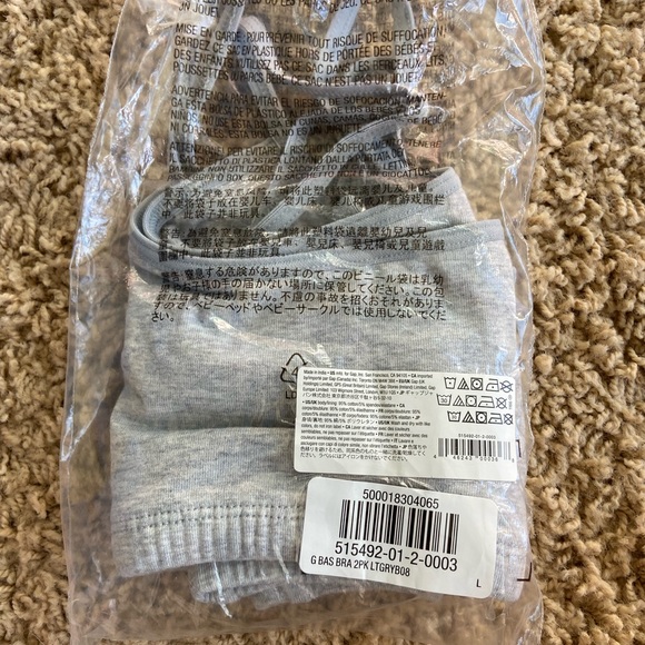 Gap Kids sz 10 trainer bras NEW - Picture 2 of 2